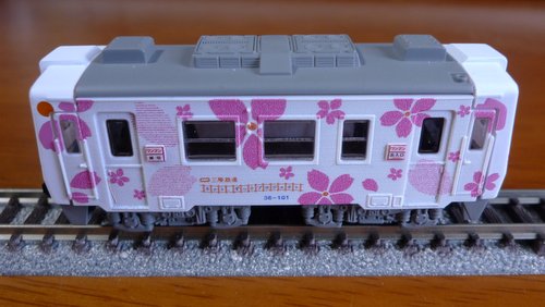 Bトレ三陸鉄道キット、ずっと号をゲット！: 旧オキラクウサギ