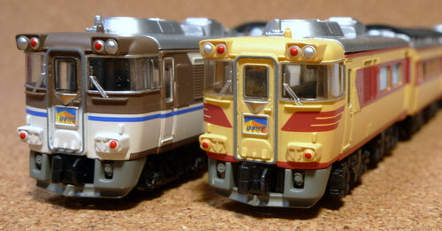 Bトレ、キハ181系はまかぜ色をゲット: 旧オキラクウサギ