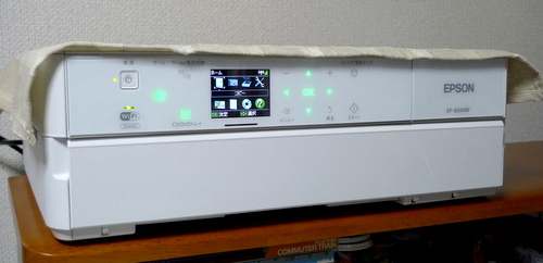 EPSON EP-804A プリンタ
