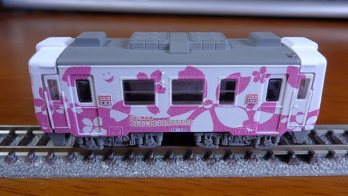 Bトレ三陸鉄道キット、ずっと号をゲット！: 旧オキラクウサギ