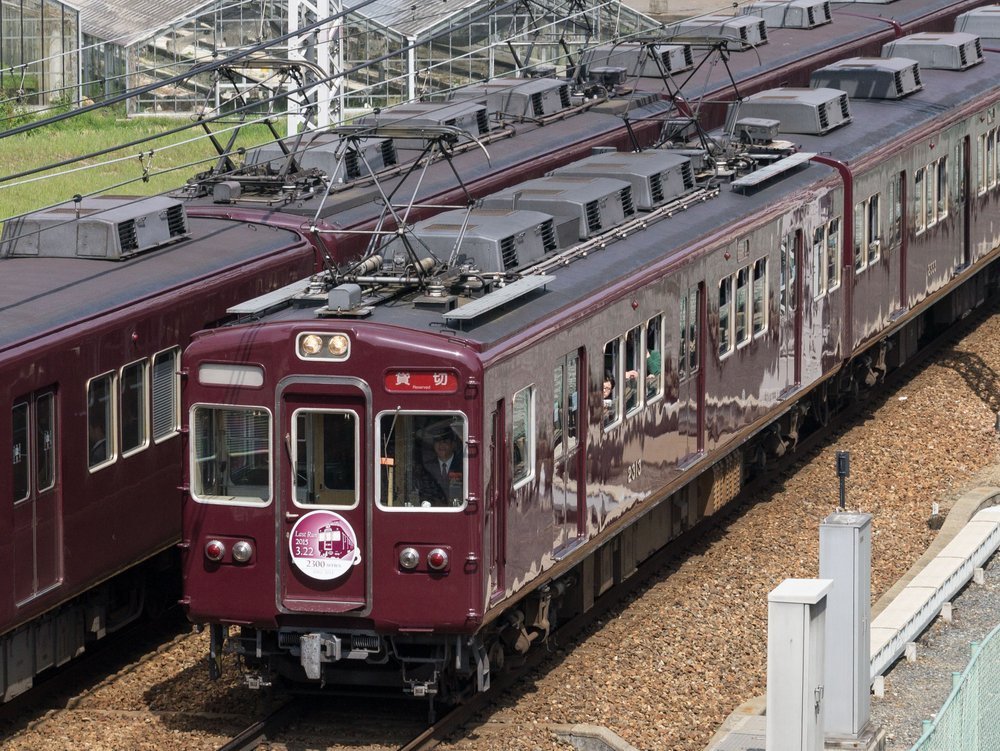 希少品‼️阪急電車旧2300系ラストランミニチュアヘッドマーク グッズ