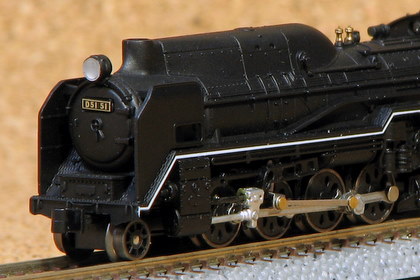 ZゲージD51にナンバープレートを付ける: 旧オキラクウサギ